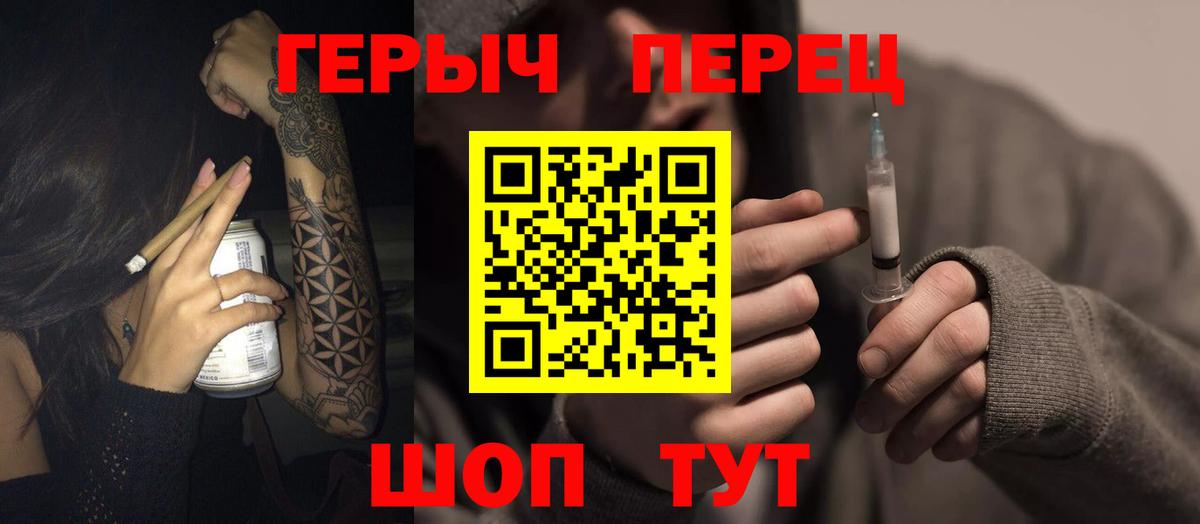 Канабис Краснотурьинск