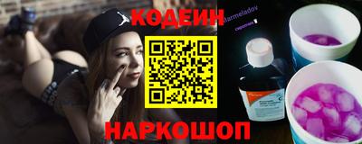 spice Бузулук