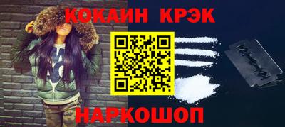 амфетамин Будённовск