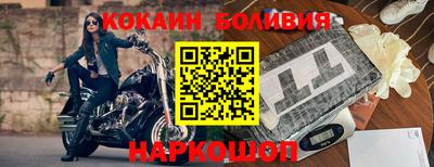 метамфетамин Бугуруслан