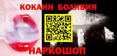 spice Бузулук