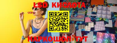 spice Бузулук
