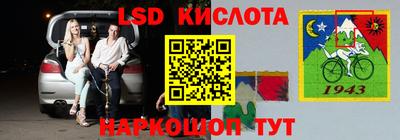 амфетамин Будённовск