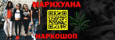 spice Бузулук