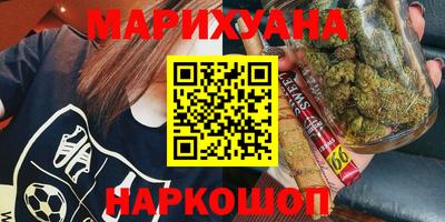 амфетамин Будённовск