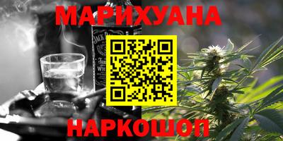 spice Бузулук
