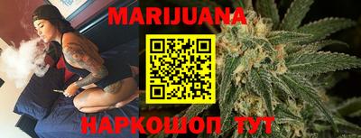 метамфетамин Бугуруслан