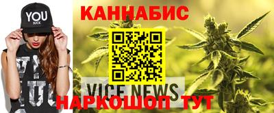 метамфетамин Бугуруслан