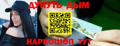 spice Бузулук