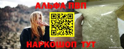круглые Жуковский