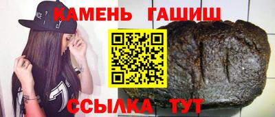 Альфа ПВП Заводоуковск
